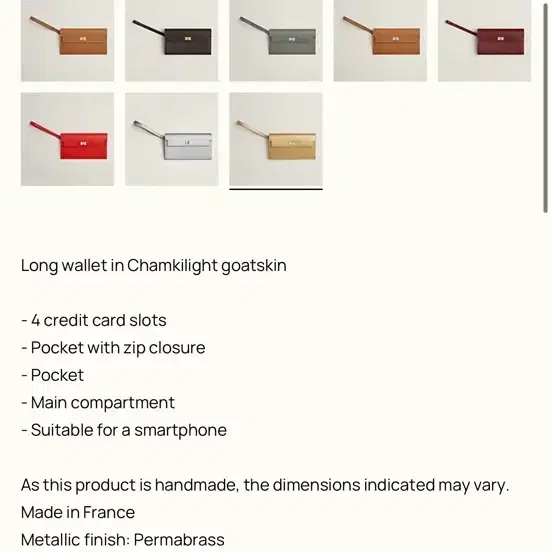 에르메스 (정품)에르메스 켈리포켓 롱월렛 도레샴킬라이트 단순개봉 새제품 사진 5