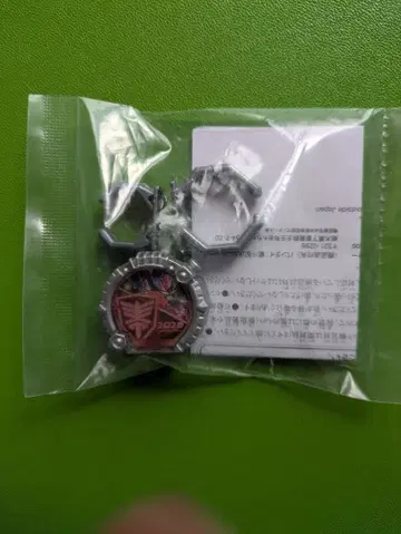 센타이 링 갸반 인피니티