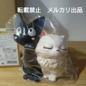 [레어] 마녀 배달부 키키 디오라마 박스 지지와 릴리 플랜터 지브리