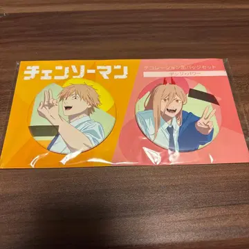 체인소 맨 데코레이션 캔뱃지 세트 덴지 파워