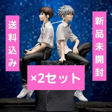 [2종 x 2세트] 에반게리온 신극장판 피규어 신지 카오루
