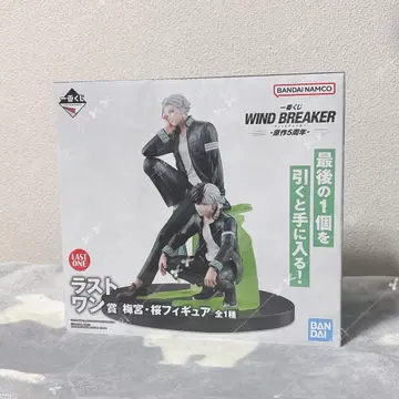 [ WIND BREAKER 윈브레 제일복권 라스트 원상 피규어 ]