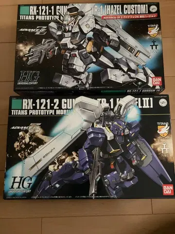 HG 건담 TR-1 헤이즐 개량형 & 헤이즐 2호기 세트 배송비 포함