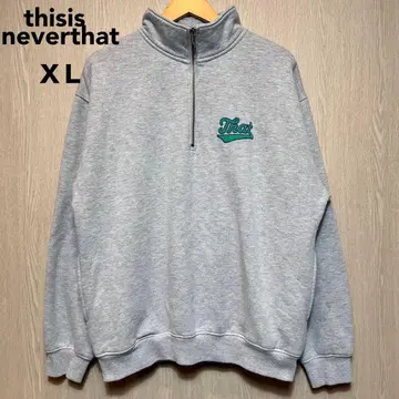디스이즈네버댓 트레이닝복 XL 그레이