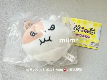 모치냐미 봉제 인형 마스코트 오카와리 스네냐미 가챠가챠