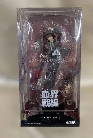 레오나르도 워치 Ending Ver. [혈계전선] ALTAiR 1/7