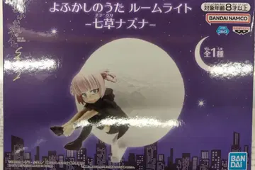 BANDAI SPIRITS 룸 라이트 요우카시노우타 나나쿠사 나즈나