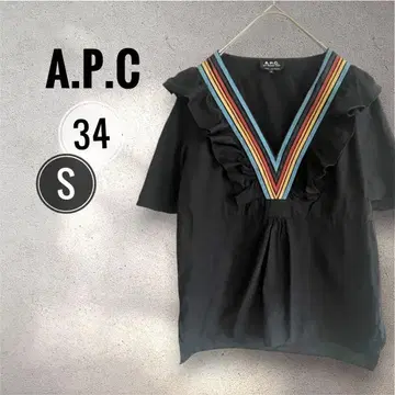 볼륨 프릴 A.P.C. 아페쎄 블라우스 레인보우 V넥