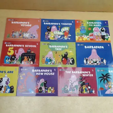 Yundubi BARBAPAPA Classic (바바파파 영문판) | 브랜드 중고거래