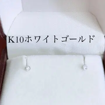 미사용 K10WG 싱글 볼 귀걸이 다이아풍 베젤 씌움 심플 섬세함