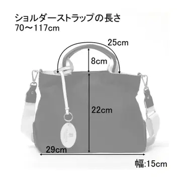 TREASURE TOPKAPI 2way 숄더백