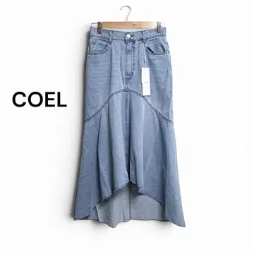 [택 포함] COEL 피쉬테일 데님 스커트 F 롱 머메이드 고급