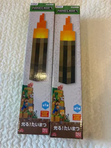마인크래프트 마이클 빛나는 횃불 FuRyu 인형뽑기 경품 횃불