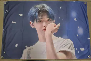TOMORROW X TOGETHER 영준 가로 슬로건