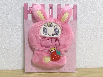 메조피아노 베리에짱 코스튬 봉제 인형 마스코트 나루미야