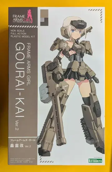 코토부키야 토도로키 라이카이 Ver.2