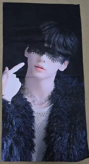 TXT 수빈 슬로건