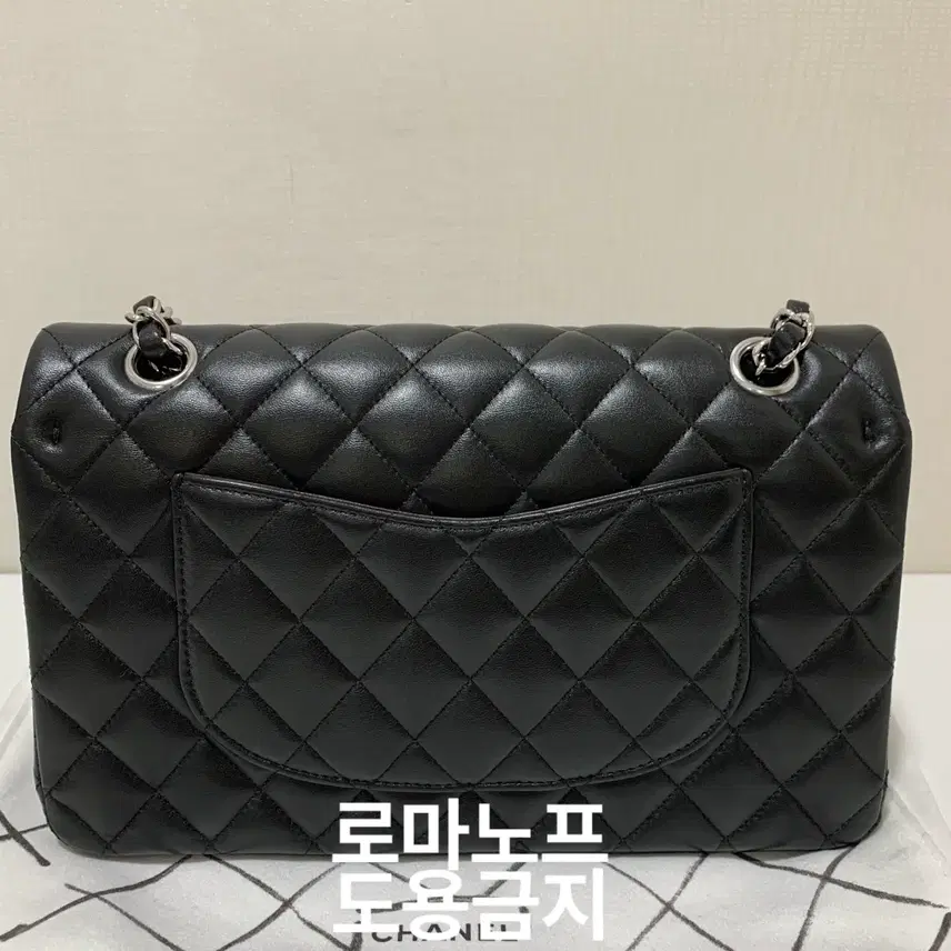 샤넬 클래식 램스킨 미듐 은장 내장칩 사진 3
