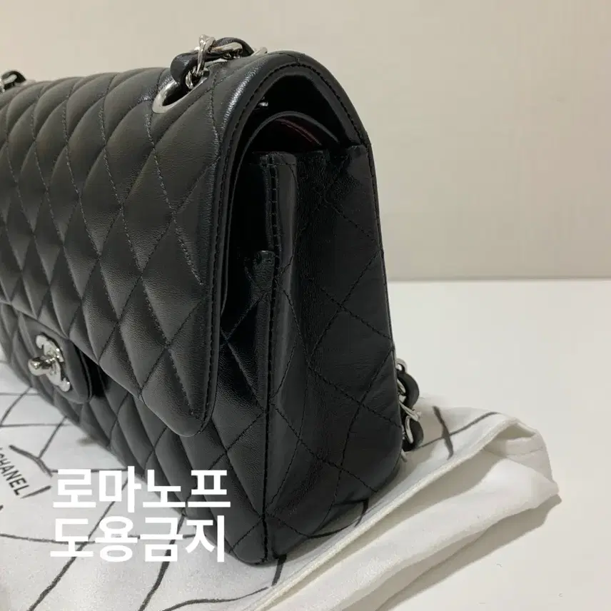 샤넬 클래식 램스킨 미듐 은장 내장칩 사진 5