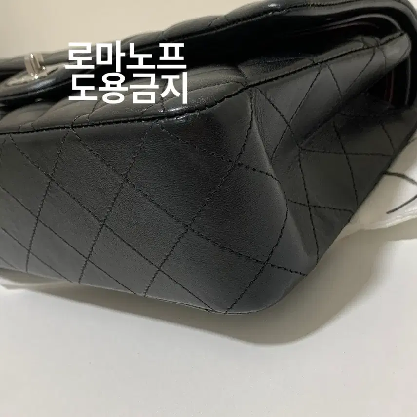 샤넬 클래식 램스킨 미듐 은장 내장칩 사진 8
