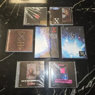 X-JAPAN hide CD 및 DVD, VHS 컬렉션 다수 판매합니다. | 브랜드 중고