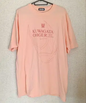 [구하기 어려움] 오사마전대 킹오거 쿠와가타오거