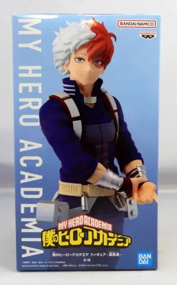BANDAI SPIRITS 피규어 나의 히어로 아카데미아 토도로키 쇼토