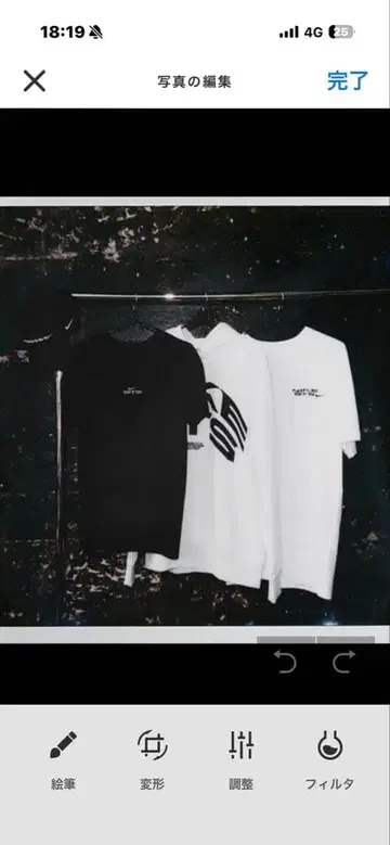 NIKE BTS 투어 머천다이즈 T셔츠 화이트 XL