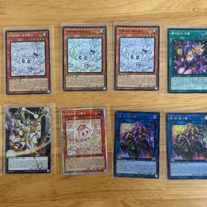 what does 1st edition mean on yugioh cards What Does First Edition Mean on Yu Gi Oh Cards