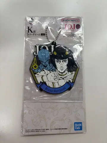 죠죠의 기묘한 모험 브로노 부챠라티 러버 참