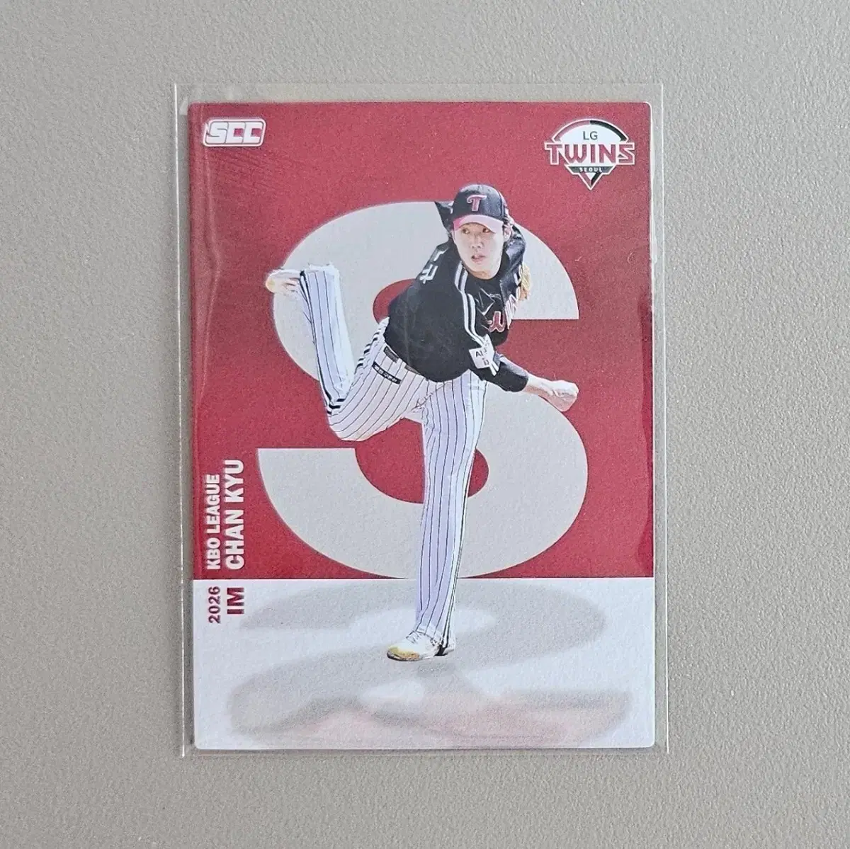 2026 KBO카드 [홀로-KT 김현수]