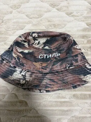 HERON PRESTON 카모플라쥬 버킷 햇 S/M
