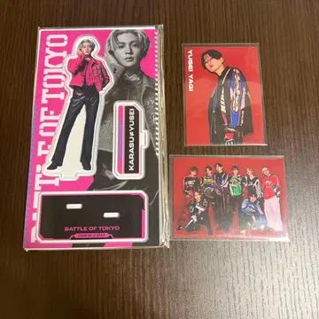 BATTLE OF TOKYO 야기 유세이