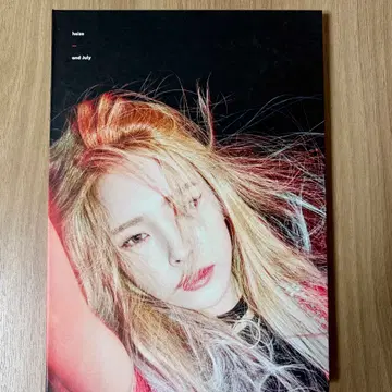 헤이즈 Heize and July CD 개봉 앨범 | 브랜드 중고거래 플랫폼, 번개장터