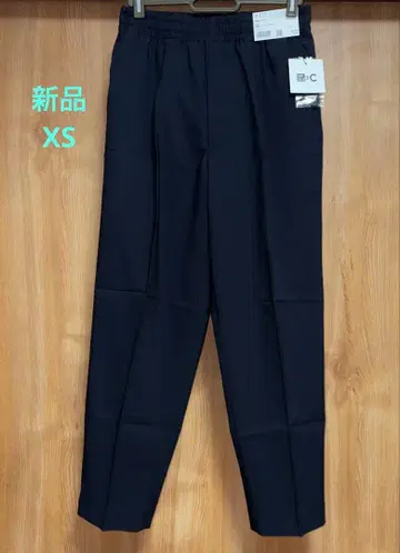 유니클로C UNIQLO C 감동 턱 팬츠 네이비 XS