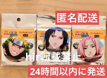 NARUTO 산큐마트 랜덤 캔뱃지 나루토 사쿠라 사스케