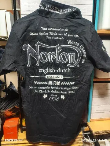 Norton 피케 셔츠 블랙 자수 로고