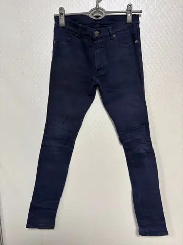 ksubi 스비 슬림 스키니 팬츠 W30