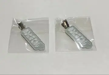 스토페스 2026 메테오라 멜트 다 텐시헤 아클립