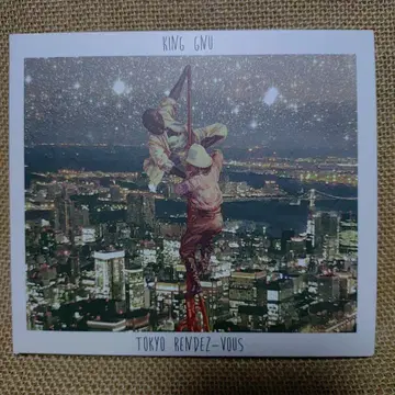 King Gnu [ Tokyo Rendez-Vous ] 초회 한정판