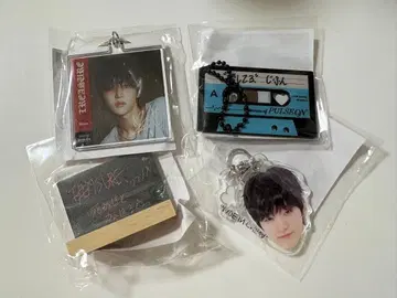 TREASURE 캡슐 토이 지훈