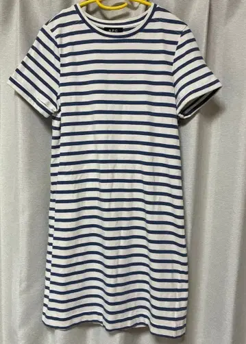 A.P.C 보더 원피스