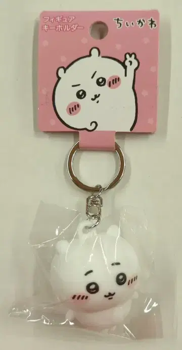 토만 토이즈 피규어 키링 치이카와 치이카와 2