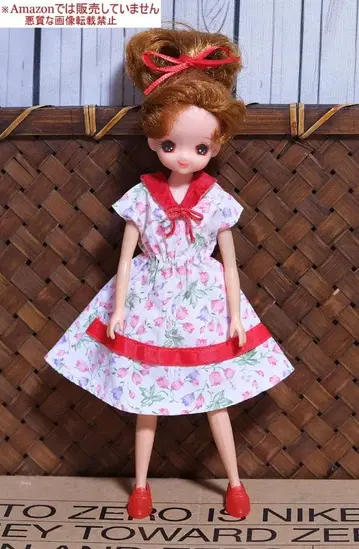 쇼와 레트로 2대 리카짱 친구 히토미짱