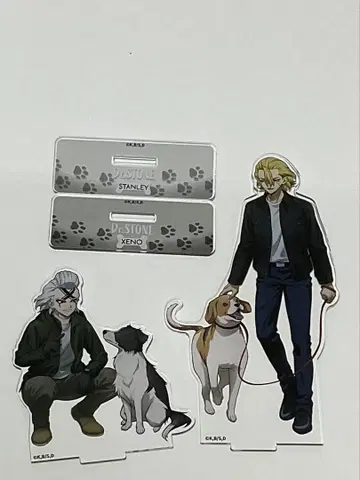 Dr.STONE 아크릴 스탠드 with Dogs 제노 스탠리