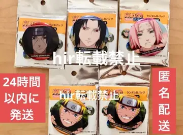 NARUTO 생큐마트 랜덤 캔뱃지 나루토 사쿠라 이타치