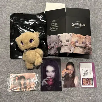 MEOVV ELLA BITE NOW KITTY PLUSH 키링