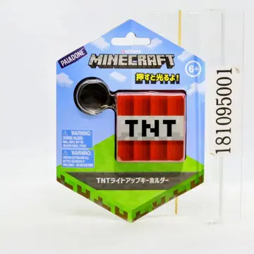마인크래프트 Minecraft TNT 라이트업 키링