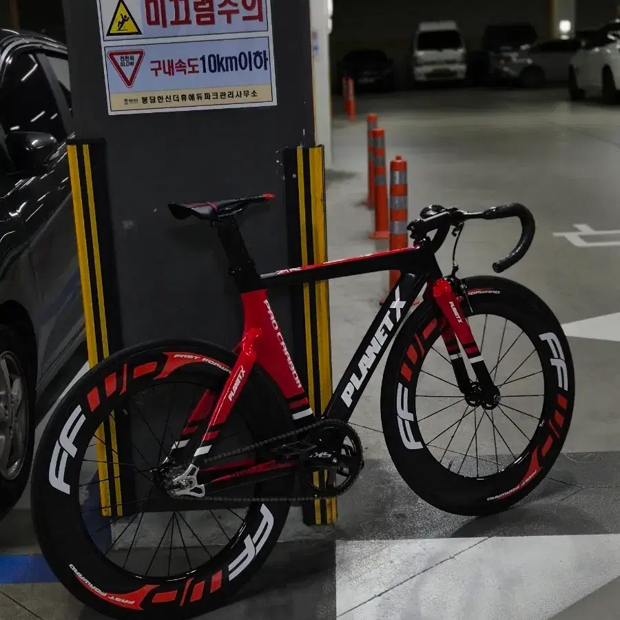 Planet X Kohichisan New Carbon Track Bike Frameset | Bunjang Global