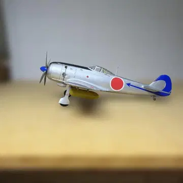 하세가와 1/72 사식 전투기 시풍 완성품